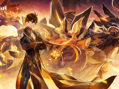 Genshin Impact What's New In Version 1.5 Update Beneath The Light Of The Jadeite Guide Zhongli Banner Yanfei Eula Azhdaha