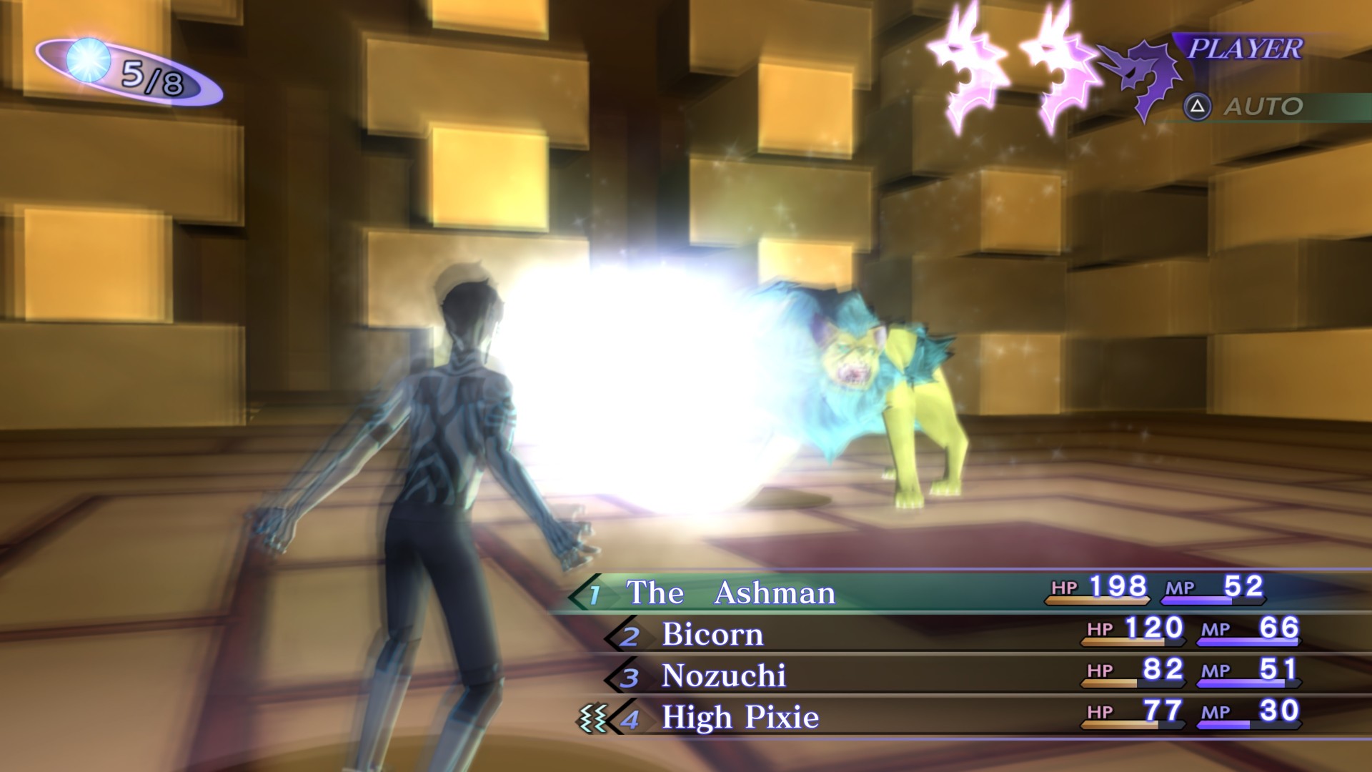 Shin Megami Tensei III: Nocturne HD Remaster - Screenshots, side quests,  and DLC details