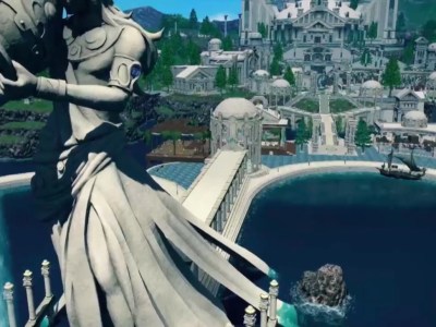 Ff14 Endwalker Old Sharlayan 2