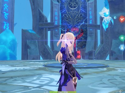 Genshin Impact Overflowing Mastery Event Guide Forsaken Rift Taishan Mansion Abyssal Domain