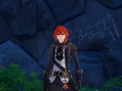 Genshin Impact All Mural Locations Guide Other Side Of Isle And Sea