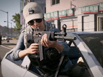 Pubg Taego New Weapons