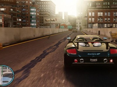 Grand Theft Auto 6 leaker car sun