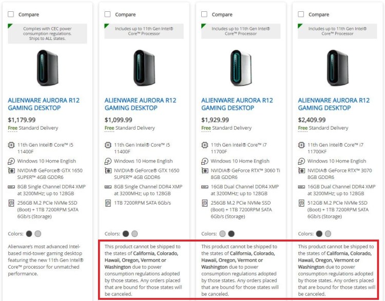 Alienware Aurora PCs shipping