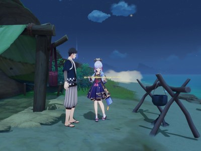 Genshin Impact Old Stone Slate Amenoma Kageuchi Guide