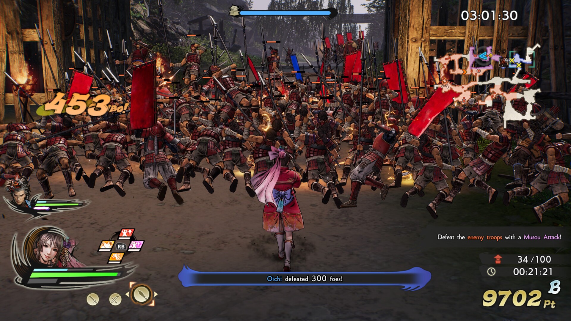 SAMURAI WARRIORS 5