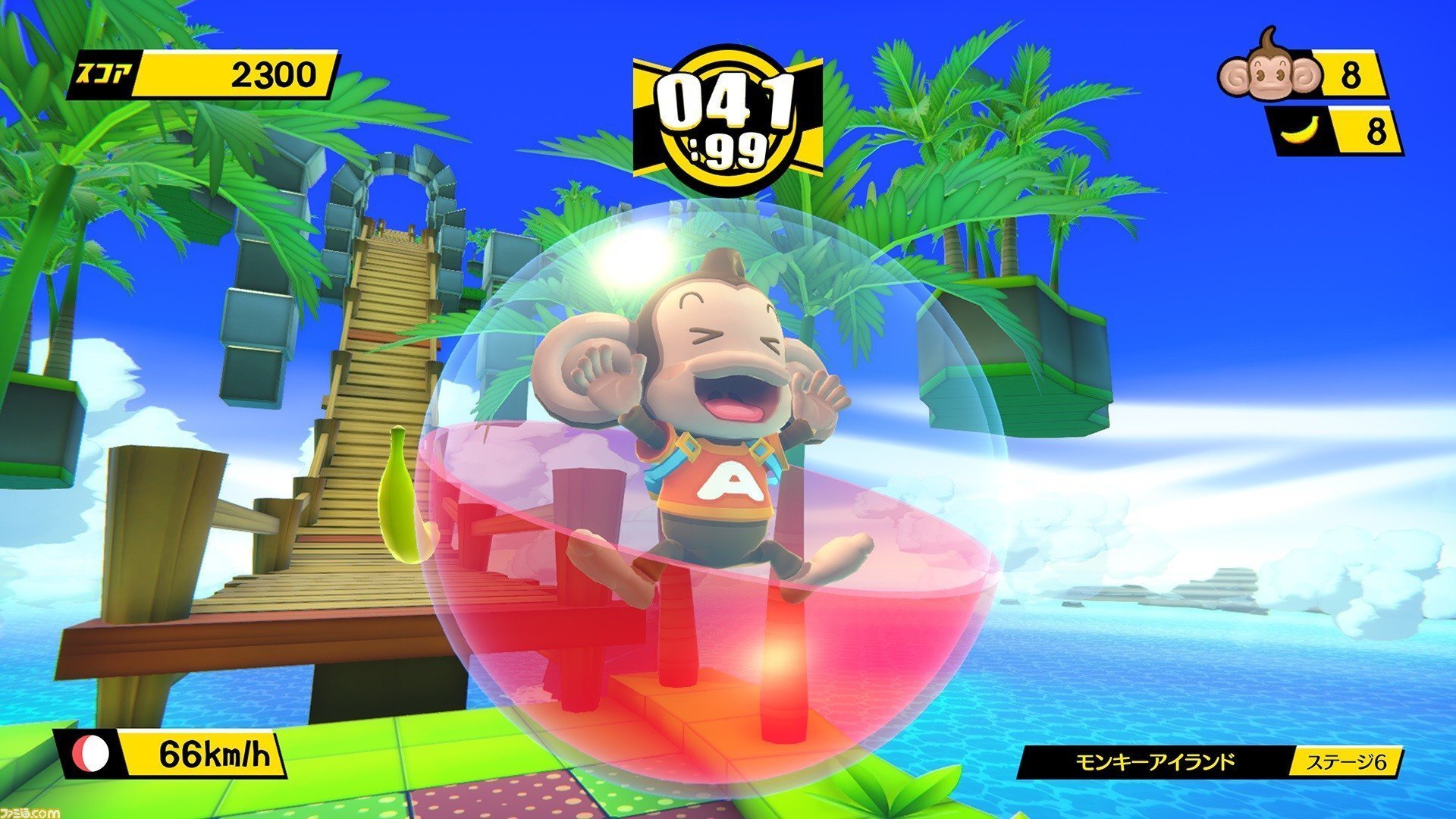 New trailer for Super Monkey Ball Banana Mania features story mode - Global  Circulate