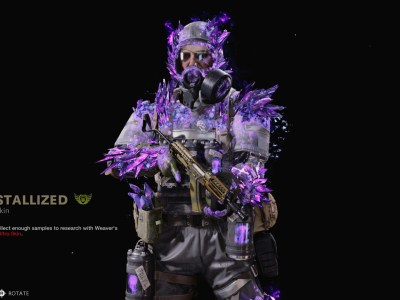Black Ops Cold War Weaver Skin Bug
