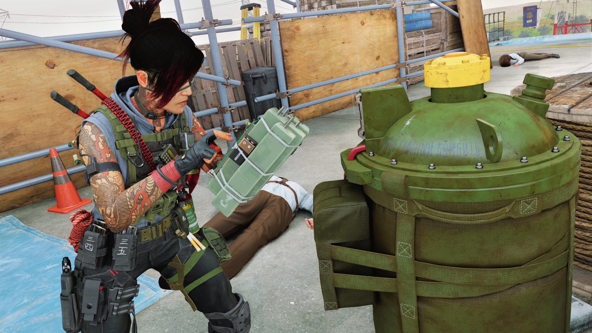 Black Ops Cold War Patch Double Agent