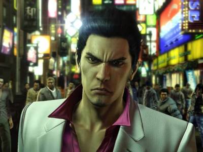 Yakuza Nagoshi NetEase