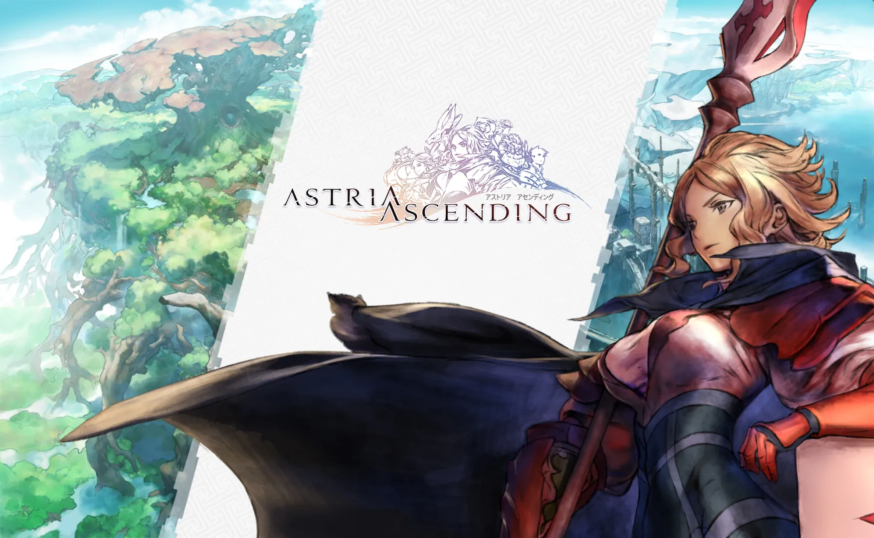 Astria Ascending Guides And Features Hub
