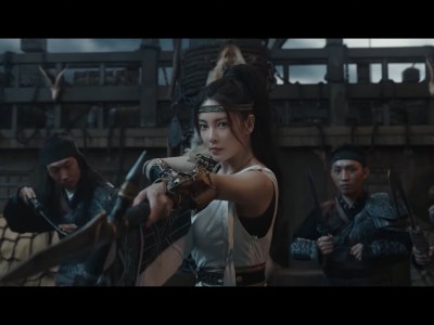 Naraka Bladepoint Valda Cui
