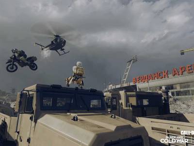 Warzone Dirt Bike Bug