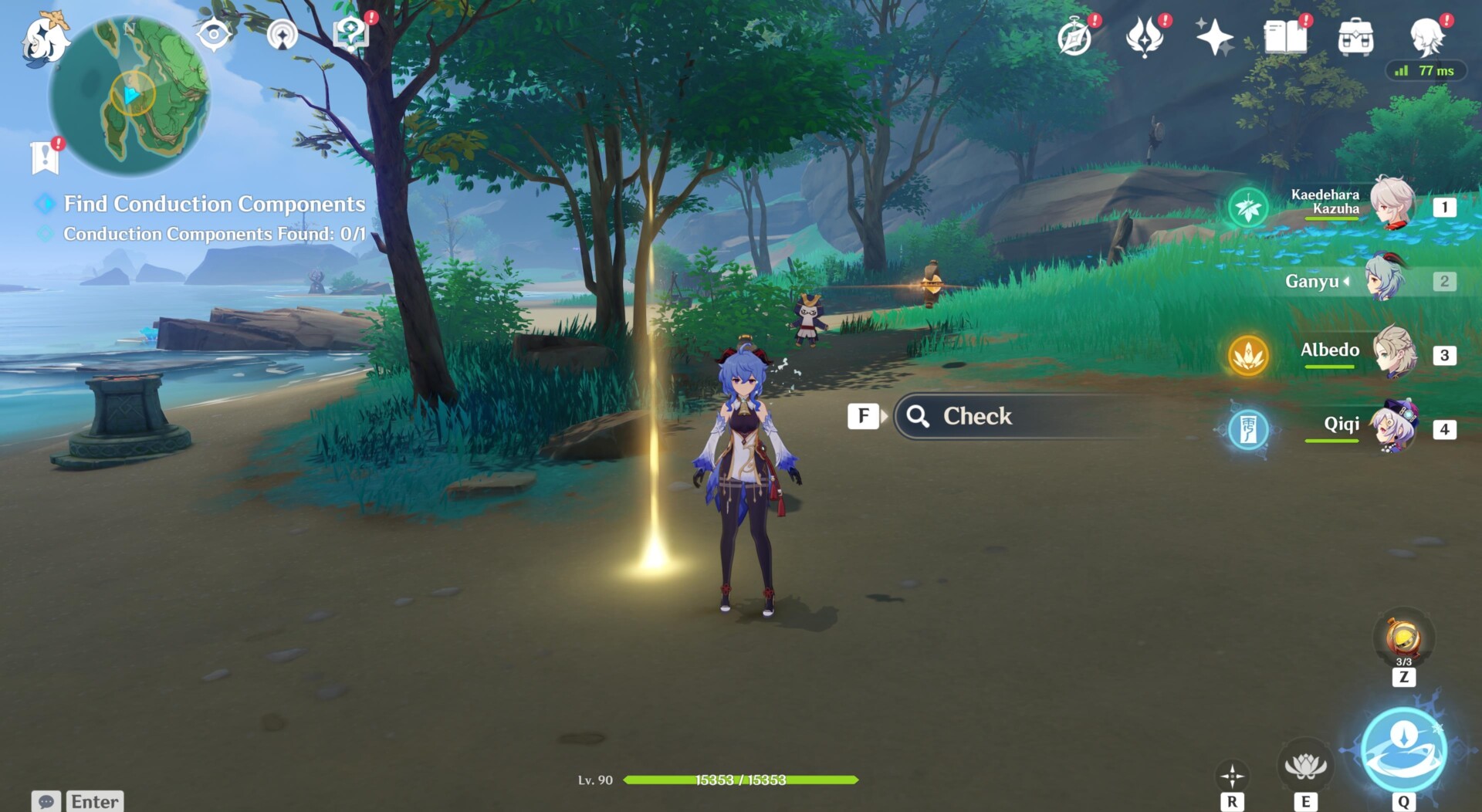 Genshin impact тени