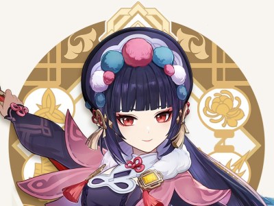 Genshin Impact Yun Jin