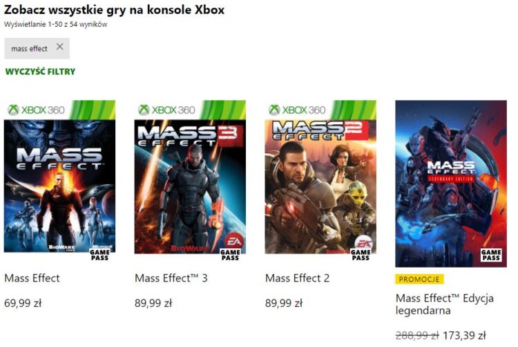 Легендарное издание Mass Effect потеряно в магазине случайного пропуска Xbox Game Pass
