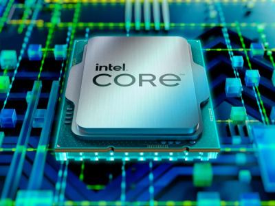 Intel Alder Lake motherboard