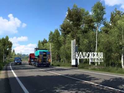 Euro Truck Simulator 2 Heart Of Russia Dlc expansion Monument 1