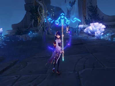Genshin Impact Erebos Secret Yachimatahiko's Trial Yachimatahiko's Locus