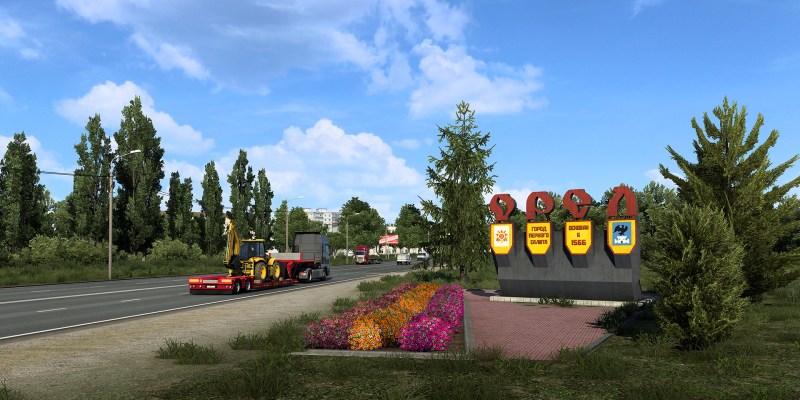 Euro Truck Simulator 2 Heart Of Russia Wip City