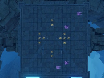 Genshin Impact Lightshaper Puzzle Guide Lightshapers Perilous Trail