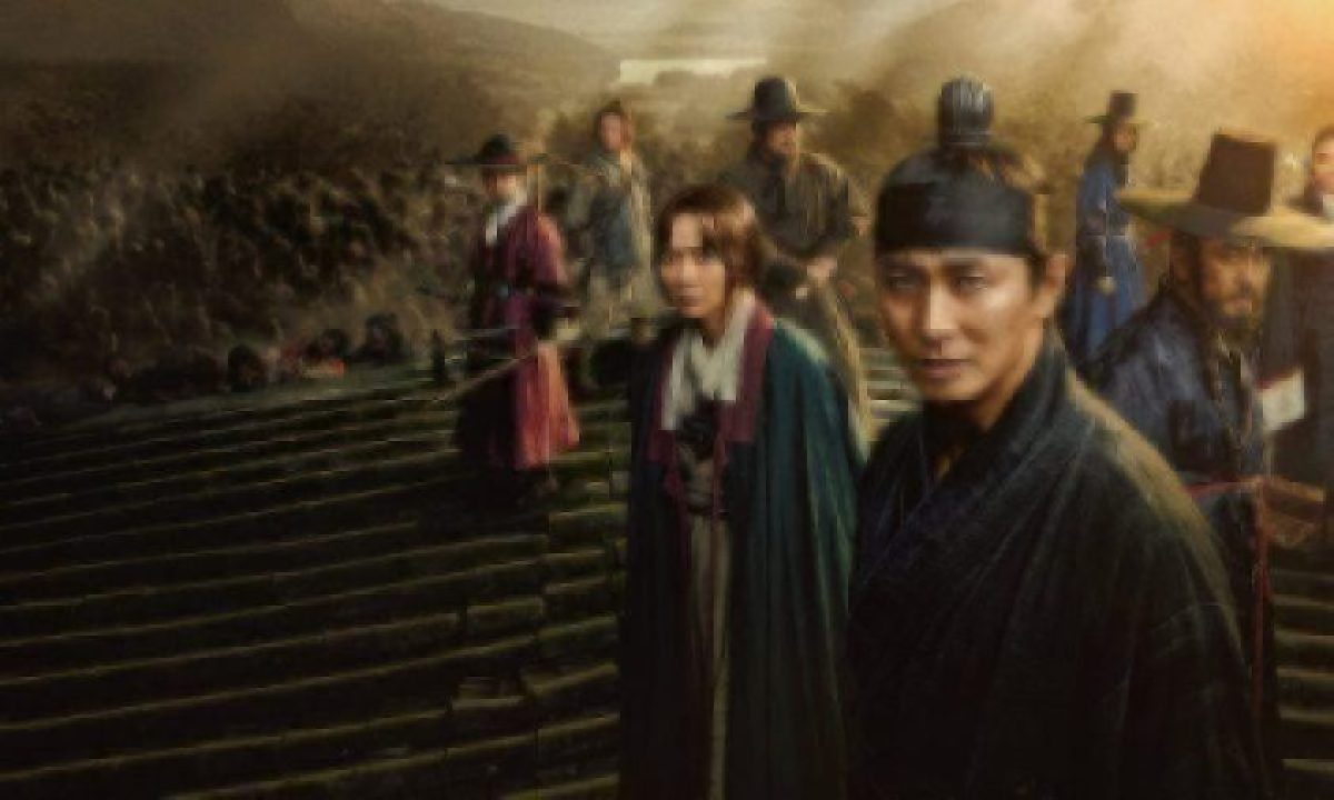 Kingdom game Netflix tv series show