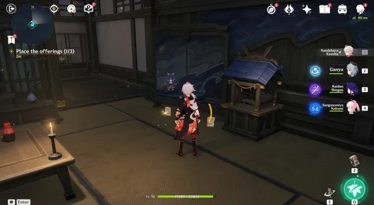 Genshin Impact As The Courtyard In Spring Once Appeared Guide 2b