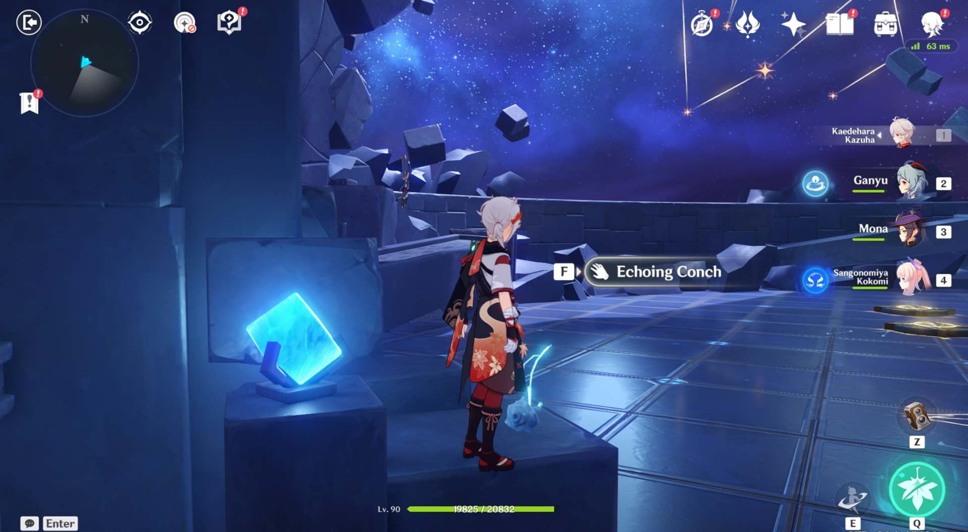 Genshin Impact Last Phantasmal Conch 20 Astral Realm Domain Minacious Isle