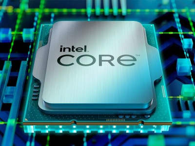 Intel prices increase
