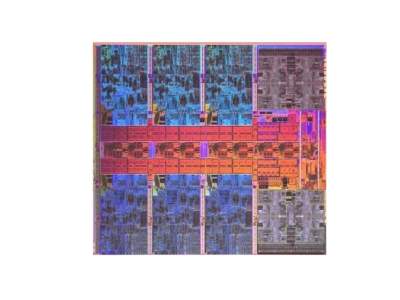 Intel Meteor Lake Cpu Delay Tsmc Release Intel 4 Gaming Performance