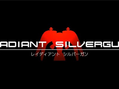 Radiant Silvergun Treasure Happinet logo