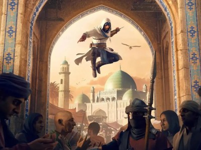 Assassin's Creed Mirage Cover Art