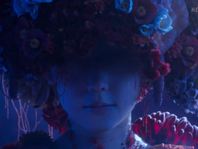 Silent Hill Transmission (en) Konami 44 56 Screenshot