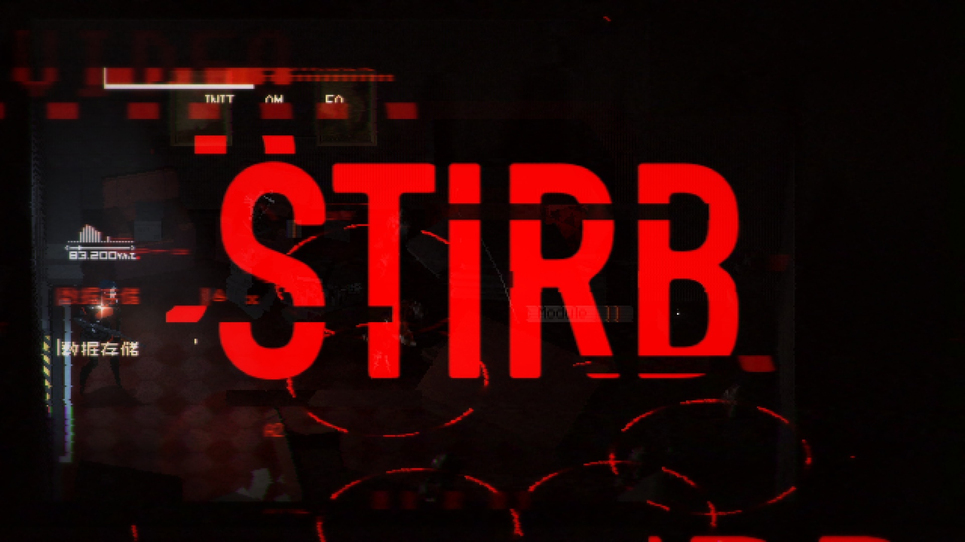 Signalis Astrolabe Shrine Box puzzle, Library Key, and Eagle Key guide