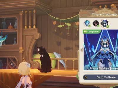 Genshin Impact Genius Invokation Mirror Maiden Tavern Challenge Guide Mirror Maiden's Journey
