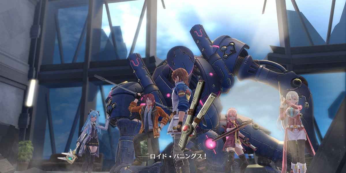 The Legend Of Heroes Trails Into Reverie Release Party Mech