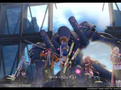 The Legend Of Heroes Trails Into Reverie Release Party Mech