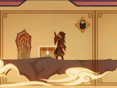 Genshin Impact Paper Theater Over Peaks Puzzle Scene Guide