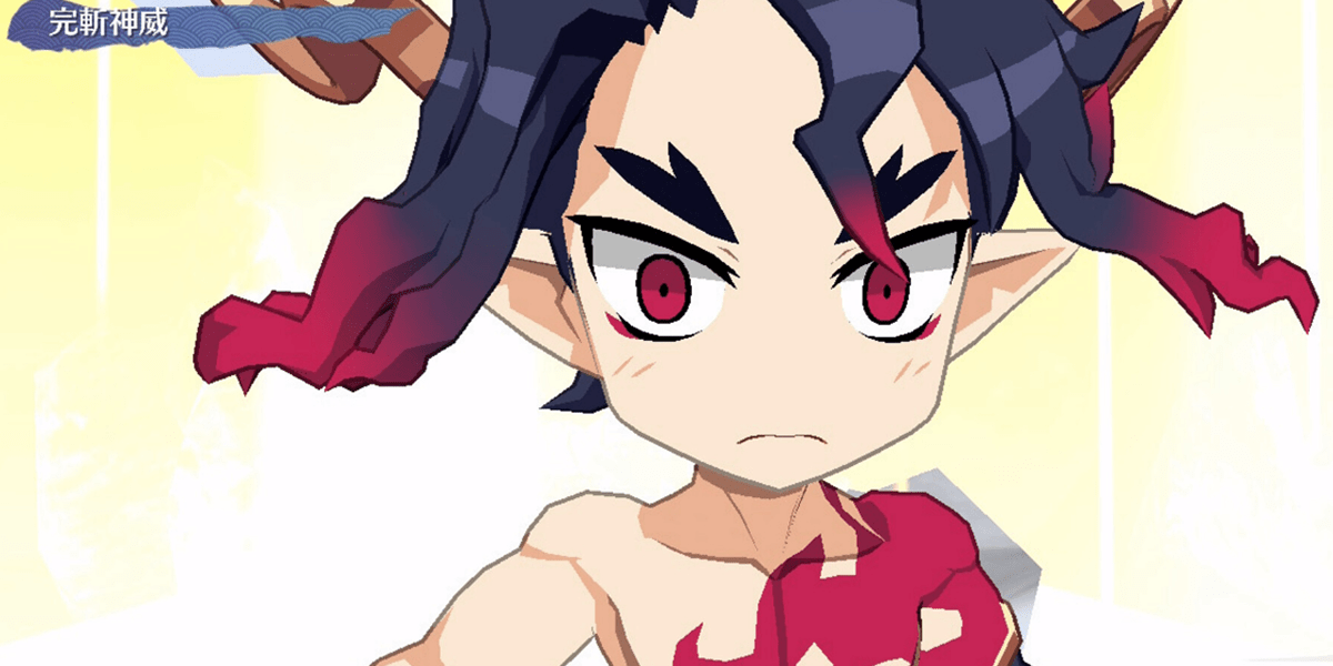 Disgaea 7 Coming To Pc This Fall