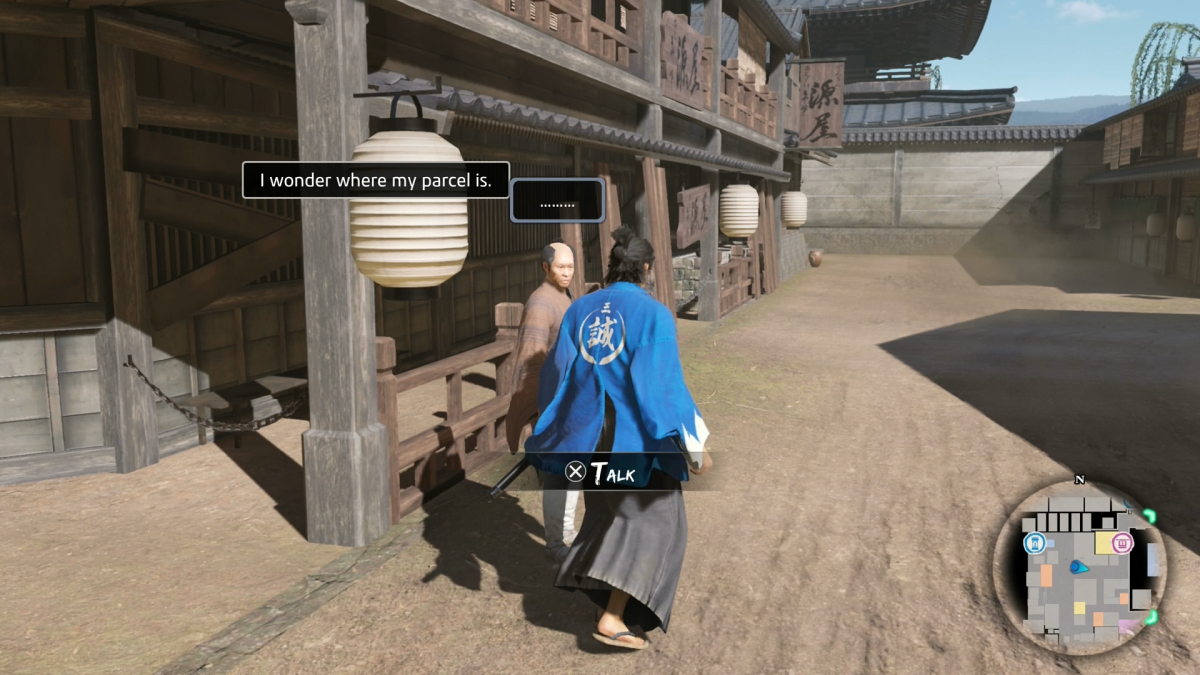 Like A Dragon Ishin Frequently Lost Courier Delivery