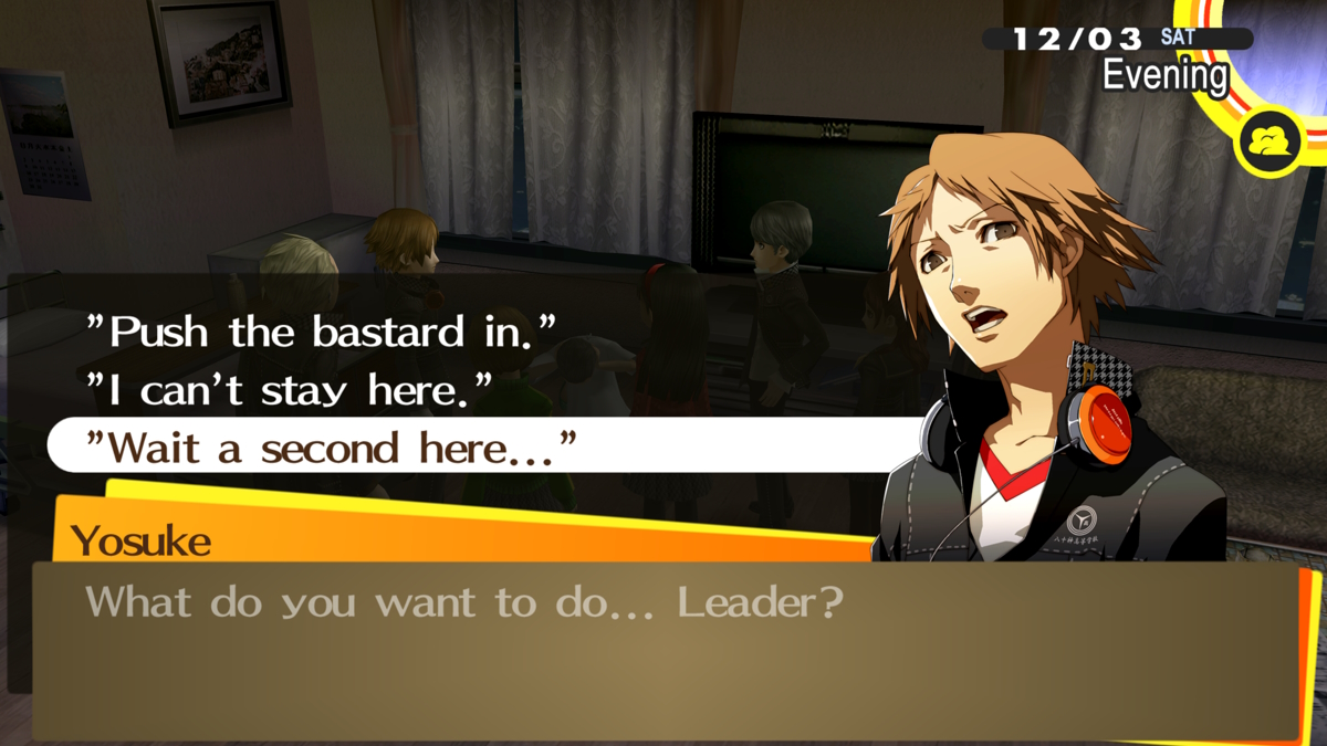 Persona 4 Golden Confronting Namatame Hospital