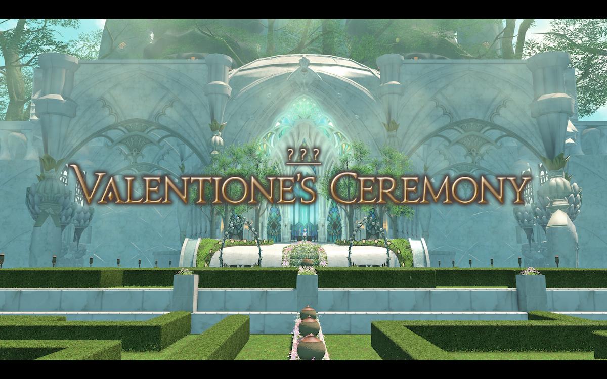 FFXIV How to complete the Valentione’s Day ceremony minigame 108GAME