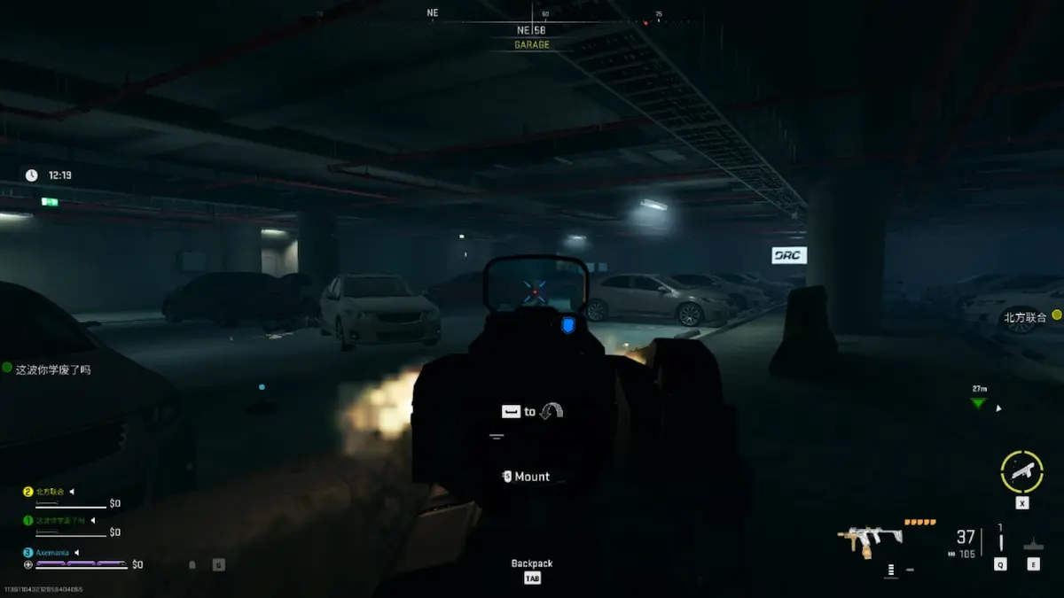How to get the RGL-80 in Warzone 2 DMZ Parking Garage Firefight