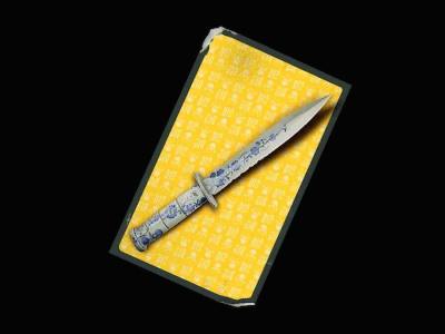 Dead Island 2 Tricksters' Smile Knife