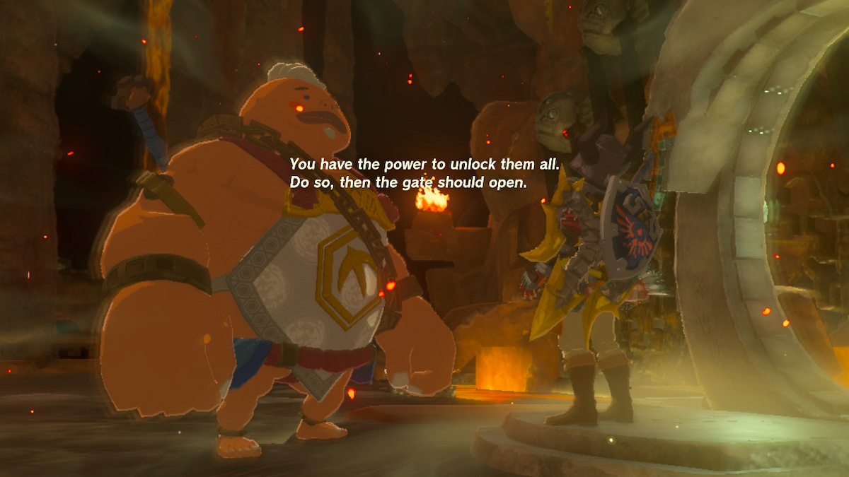 Дверь Храма Огня 2