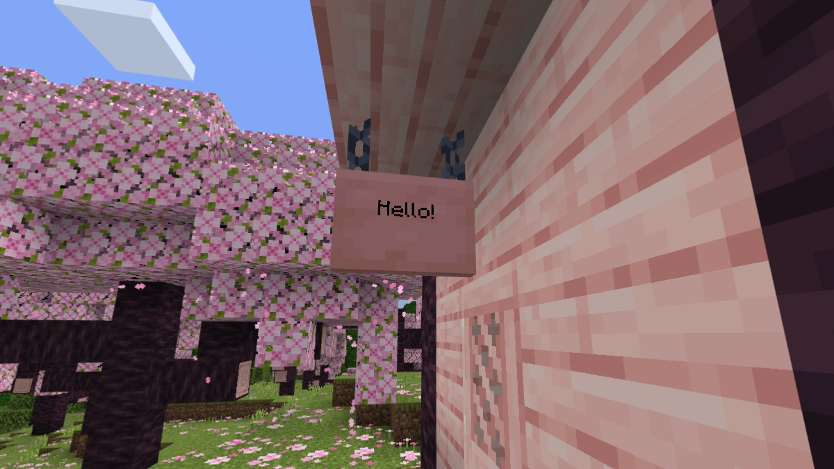 Minecraft Cherry Hanging Shrine Featured