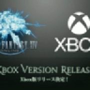 Ffxiv Is Coming To Xbox