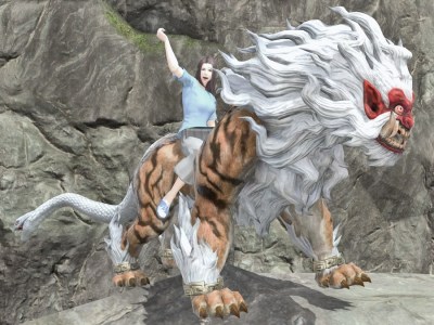 How To Get The Shishioji Mount In Ffxiv