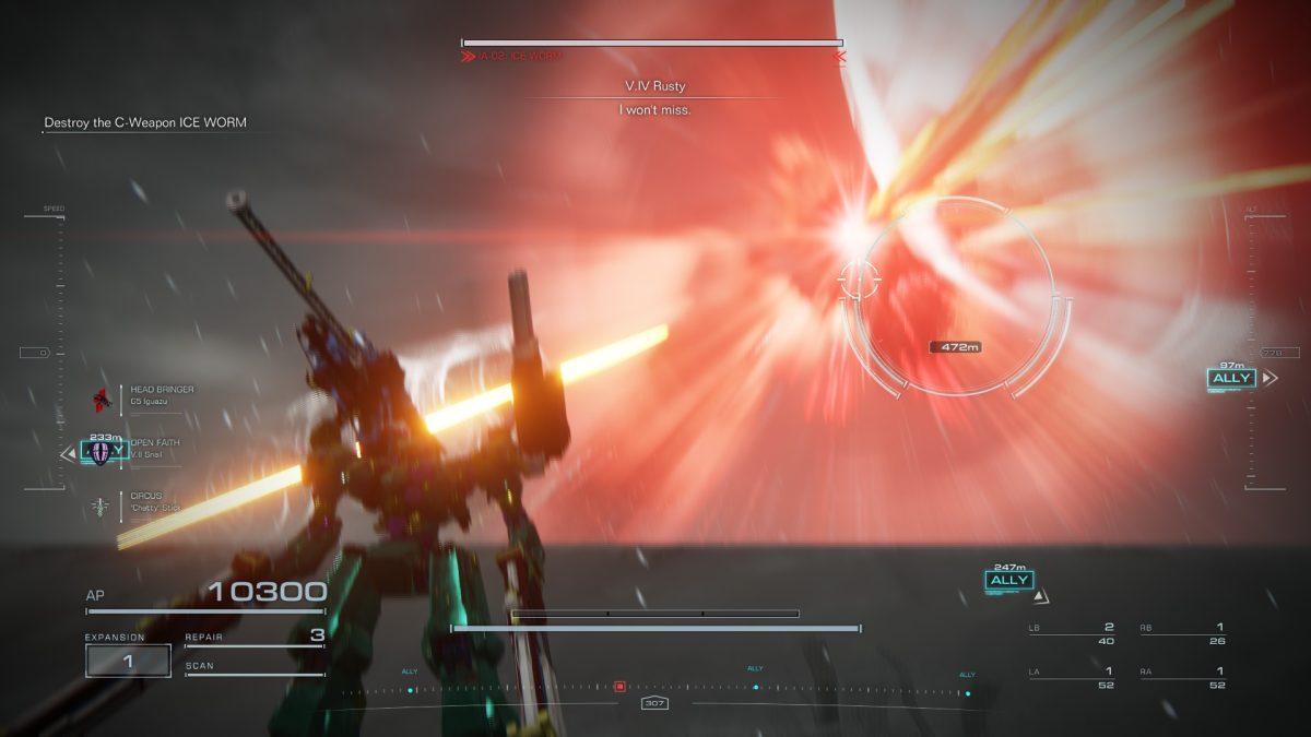 Как победить Ледяного Червя в Armored Core 6