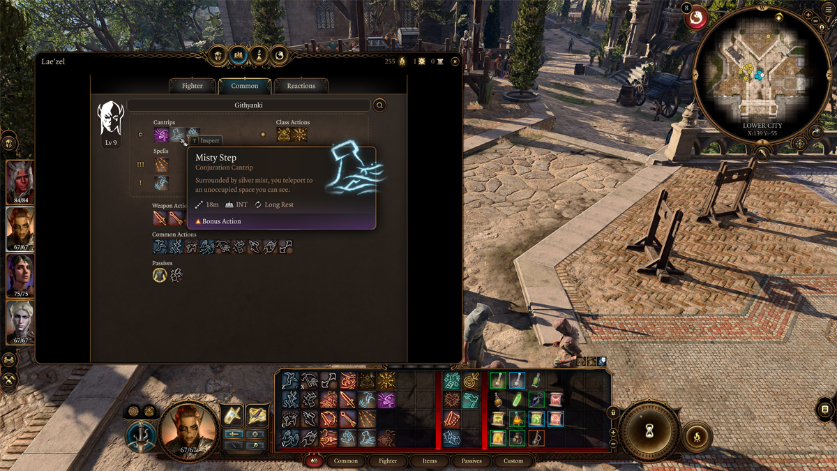 Baldurs Gate 3: Мисти, шаг 1